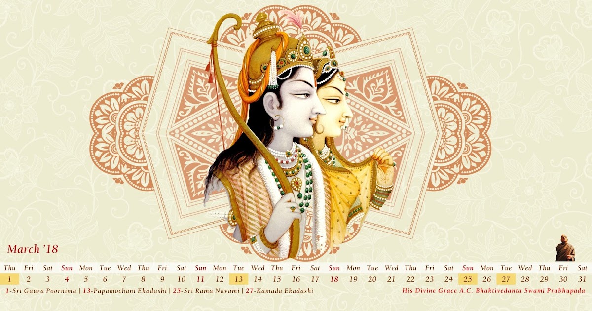 Deepanshu's works Vaishnava Calendar Wallpaper MARCH'18