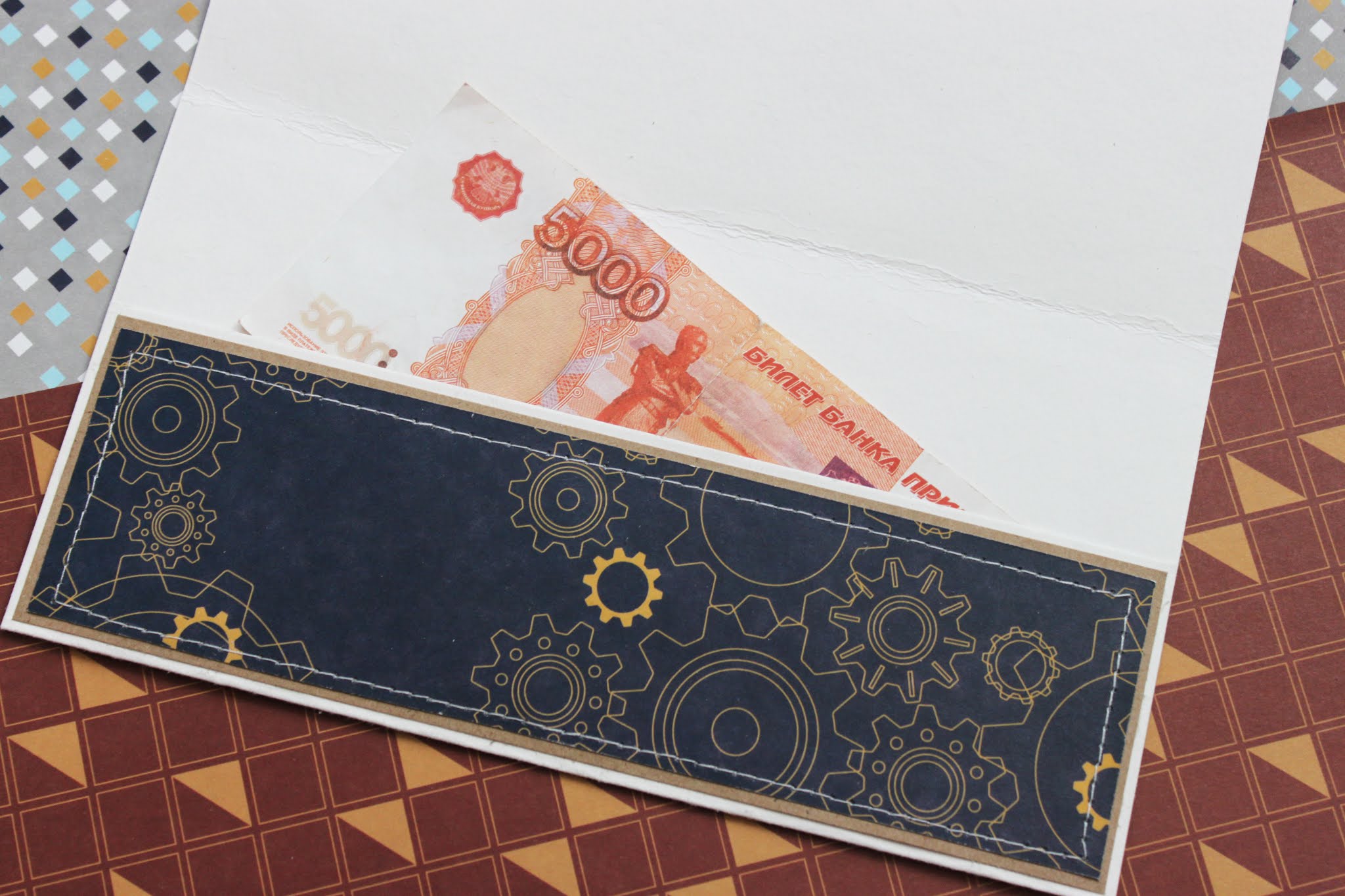 Узор на конверте для мужчины