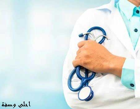 تفسير رؤية الدكتور في المنام للعصيمي 2020 ماتفسير رؤية الدكتور في المنام 2020، اهم تفسير لرؤية الدكتور في المنام ، كل تفسيرات رؤية الدكتور في المنام 2020، تفسير رؤية الدكتور في المنام، افضل تفسير لرؤية الدكتور في المنام 2020، مامعنى رؤية الدكتور في المنام ، معنى رؤية الدكتور في المنام .