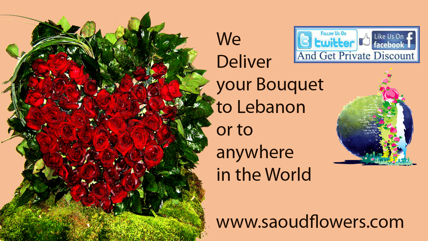 Saoud Flowers Lebanon