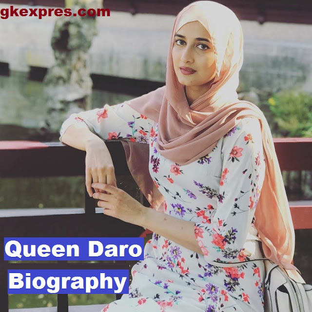 the queen daro biography