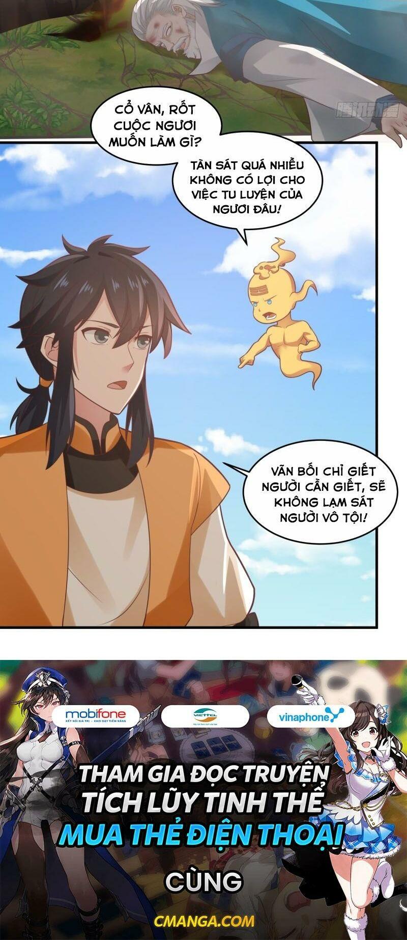 Hỗn Độn Đan Thần chapter 88 - Trang 20