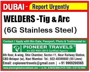 Gulf%2BJob%2BPaper%2B%25288%2529