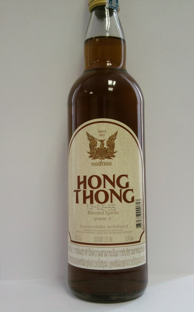 Hong thong ром. Хонг Тонг Ром. Тайский Ром Hong thong. Хонг Тонг тайский виски. Виски Таиланд Hong thong.