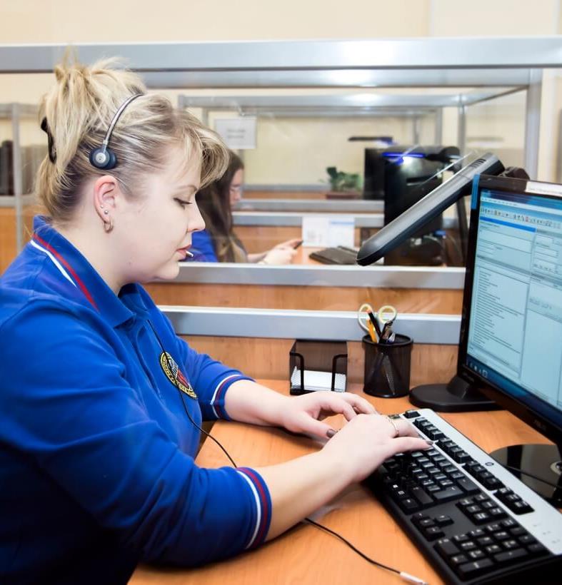 Оператор данных вакансии. Оператор электронно-вычислительных машин. Оператор бд что это. Почтовая связь. Диспетчер.