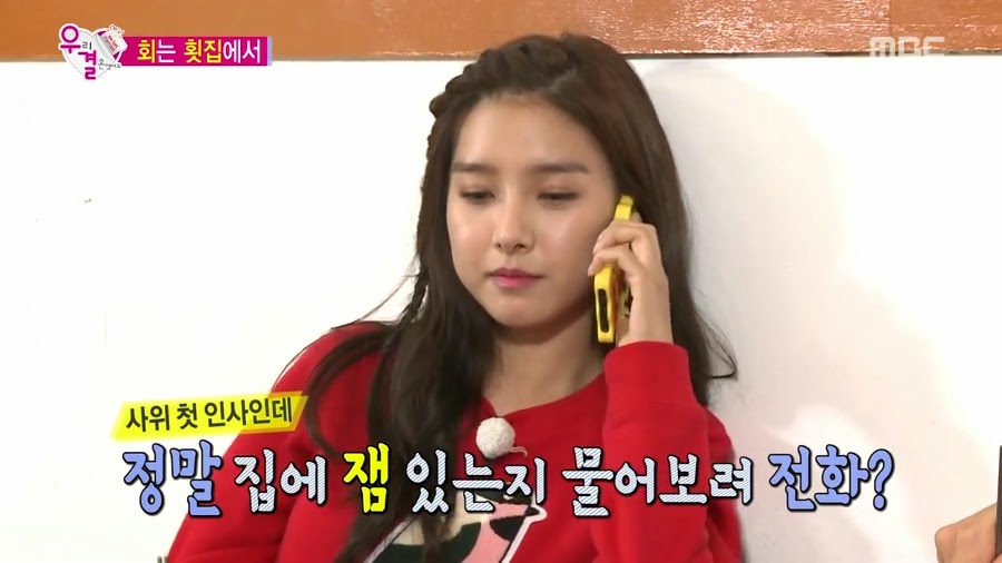 질투하고 난리난 오늘자 송재림과 가을양 ㄷㄷㄷㄷ.jpg | 인스티즈