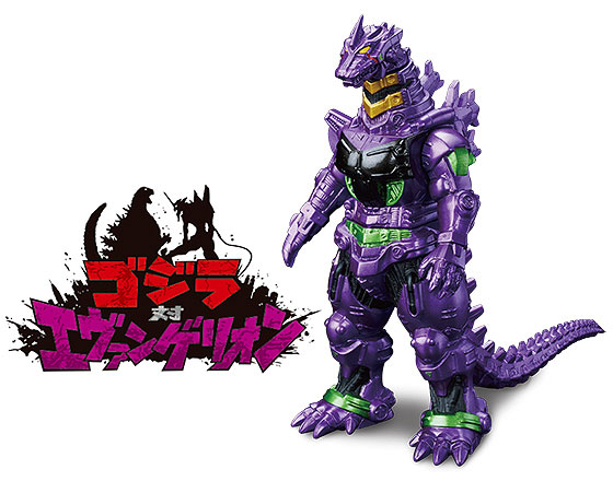 Original EVANGELION Model Kit Anime Figure Mecha Godzilla