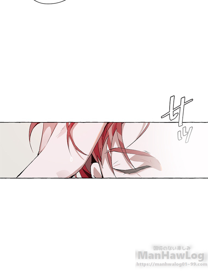 伯爵家の暴れん坊になった 1話 - 88