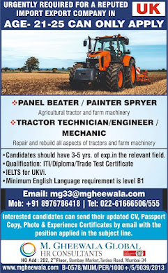Gulf%2BJob%2BPaper%2B%252862%2529