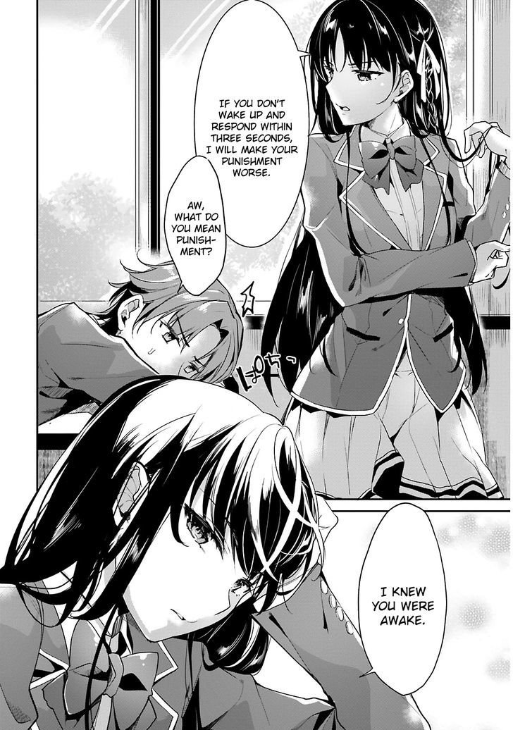 Classroom of the Elite, Chapter 1 - Classroom of the Elite Manga Online