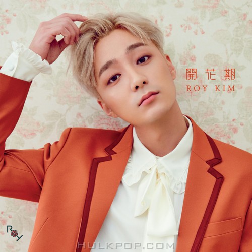 ROY KIM – Blooming Season (International Edition) – Single