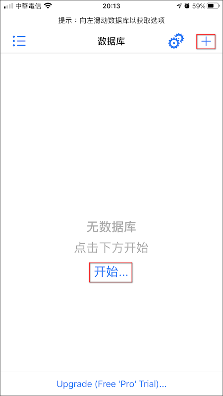 Strongbox - KeePass & PwSafe 輕鬆讀取Google Drive上的keepass密碼資料庫 Strongbox - KeePass & PwSafe 輕鬆讀取Google Drive上的keepass密碼資料庫