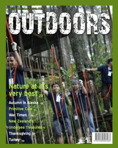 HIGH ROPE | OUTBOUND GALLERY