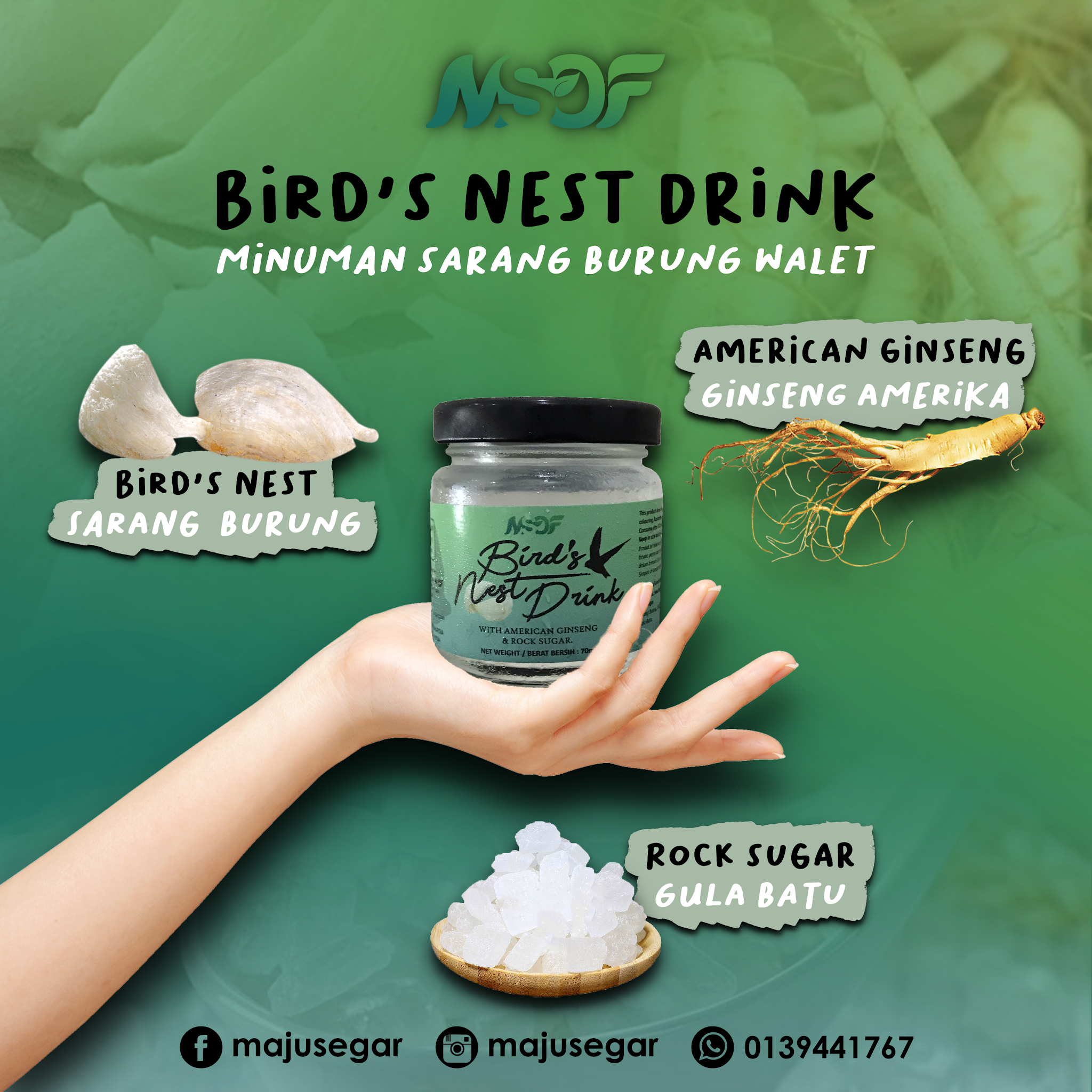 Bird's Nest Drink (120ml)