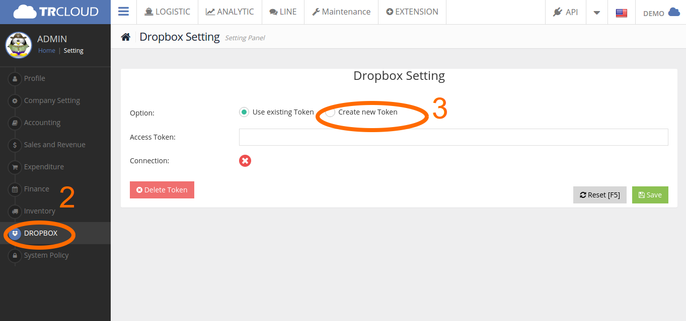 โปรแกรมบัญชี dropbox