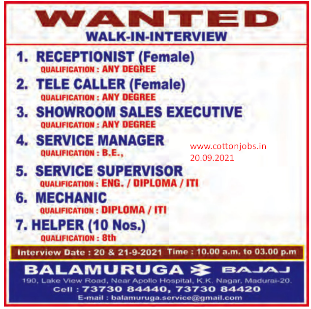 TUESDAY(21.09.2021) ALL TIRUPUR GARMENTS JOBS WANTED LIST OUT 200+ NEW