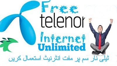 Telenor free internet code 2020 -telenor free internet package code