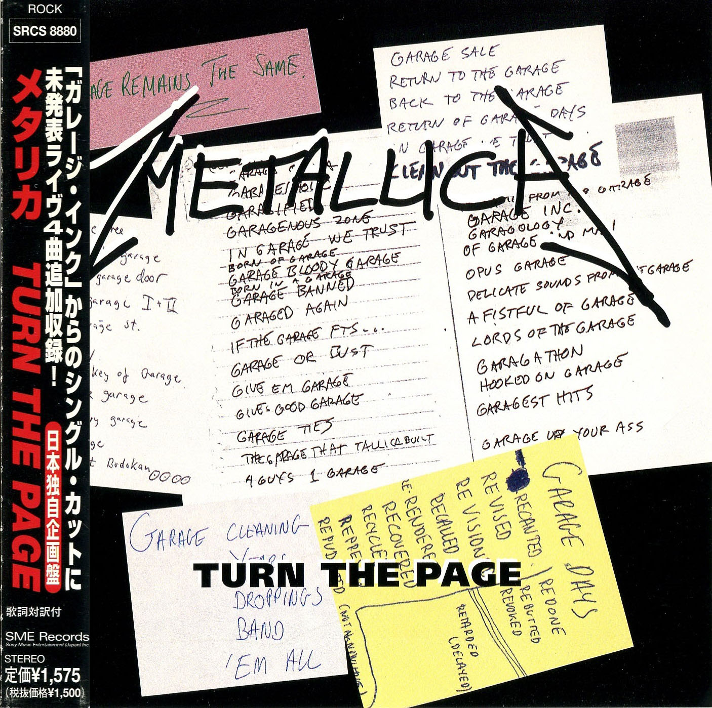 Metallica - turn the page фото клипа. Turn the page metallica клип. James hetfield acoustic metallica live in san francisco bay. Turn the page metallica обложка. Turn the page metallica клип.