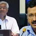 कब केजरीवाल रूपी ‘ग्रहण’ दिल्ली से हटेगा?