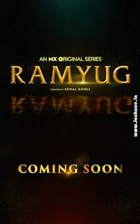 Ramyug First Look Poster 1