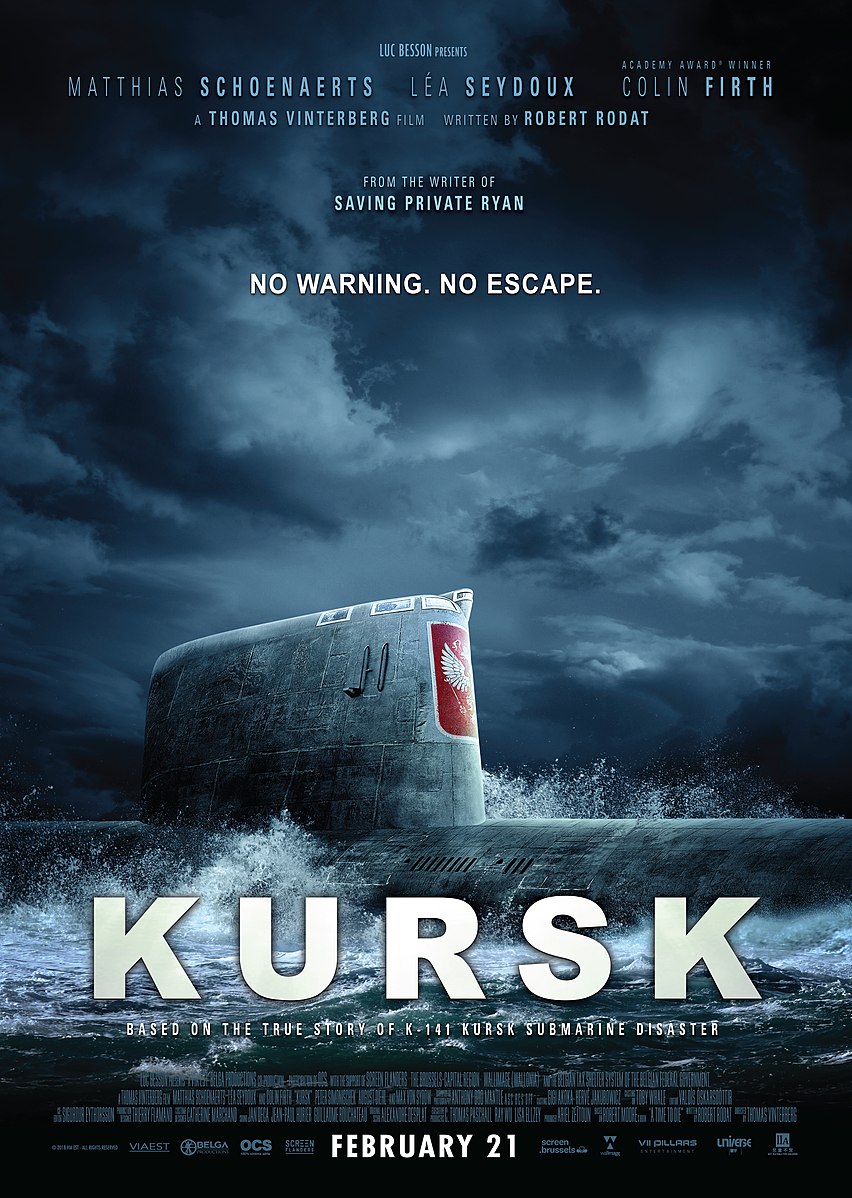 El Cinema de Hollywood Kursk (2018)