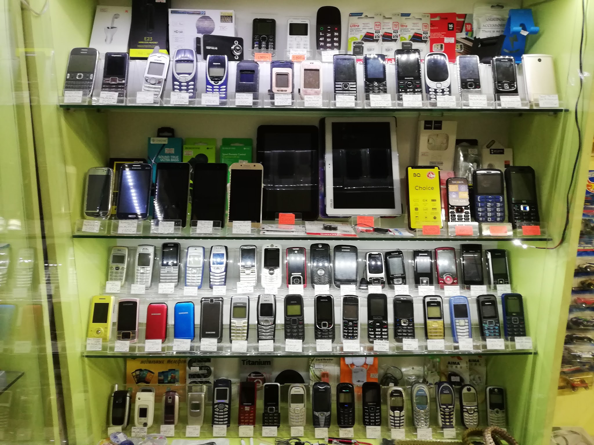 Телефоны ситей магазин