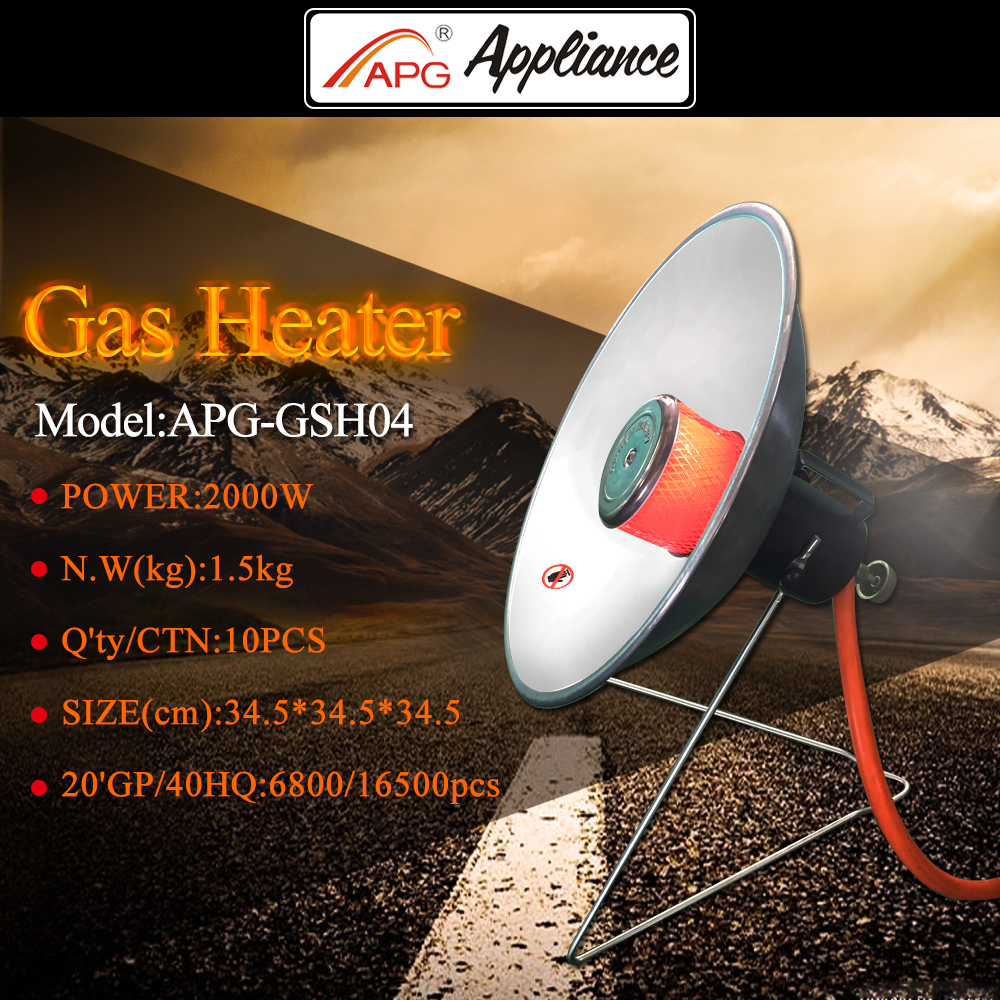 AGP energy efficient room heaters,apg gas heaters,electric gas heaters