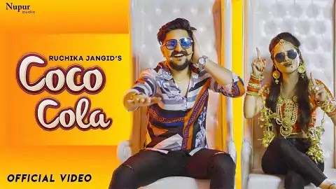 Coco Cola Lyrics - Ruchika Jangid | Latest Haryanvi Super Hit Song 2020 Coco Cola Lyrics - Ruchika Jangid | Kay D
