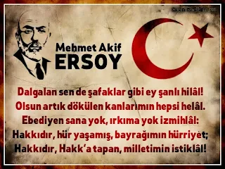 Mehmet Akif Ersoy Sancaktepe’de anıldı