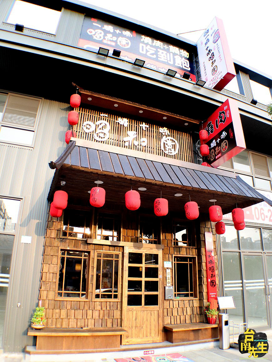 台南燒烤火鍋吃到飽/波士頓龍蝦+厚切和牛吃飽吃滿/飲料+沙瓦+咖啡+冰淇淋+甜點無限供應/木炭烘烤香氣撲鼻/日式居酒屋風格