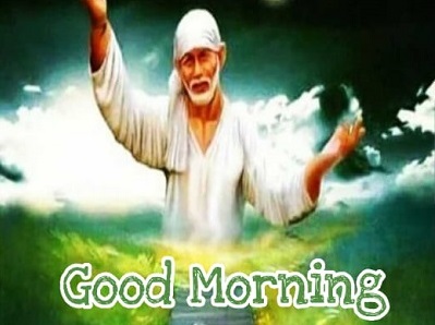 Good Morning God | Best 15+ Good Morning God Images