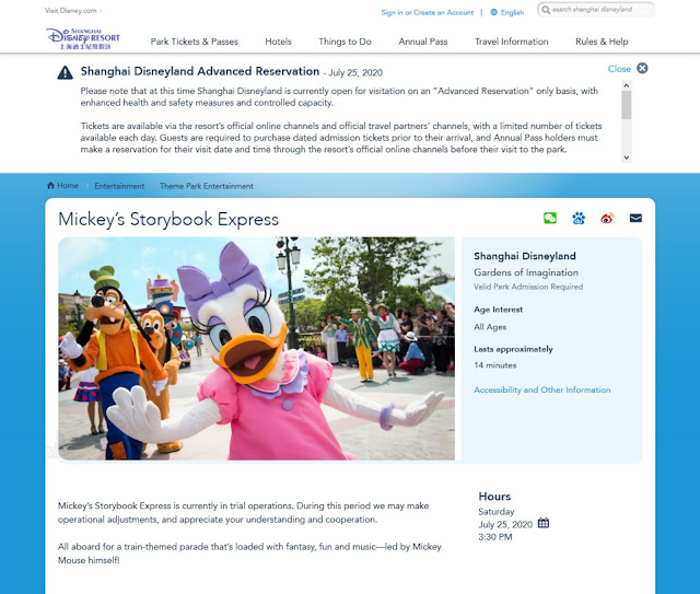 Disney, Disney Parks, Reopening, Shanghai Disneyland, Mickey’s Storybook Express, Parade, 上海迪士尼樂園, 米奇童話專列, 重開