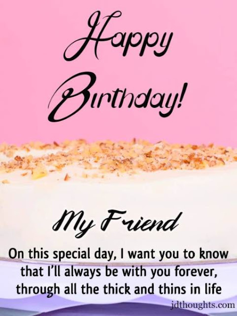 Happy birthday wishes for Friend: message and quotes greetings SMS