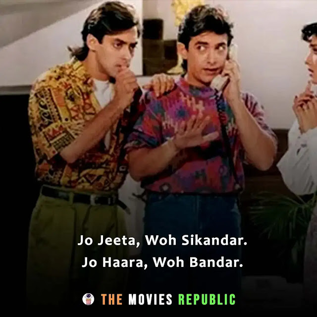 andaz apna apna movie dialogues, andaz apna apna movie quotes, andaz apna apna movie shayari, andaz apna apna movie status, andaz apna apna movie captions