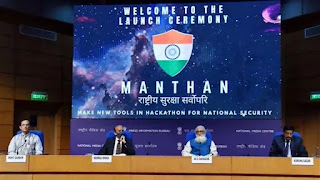 Hackathon Manthan 2021: India first ever hackathon on National Security