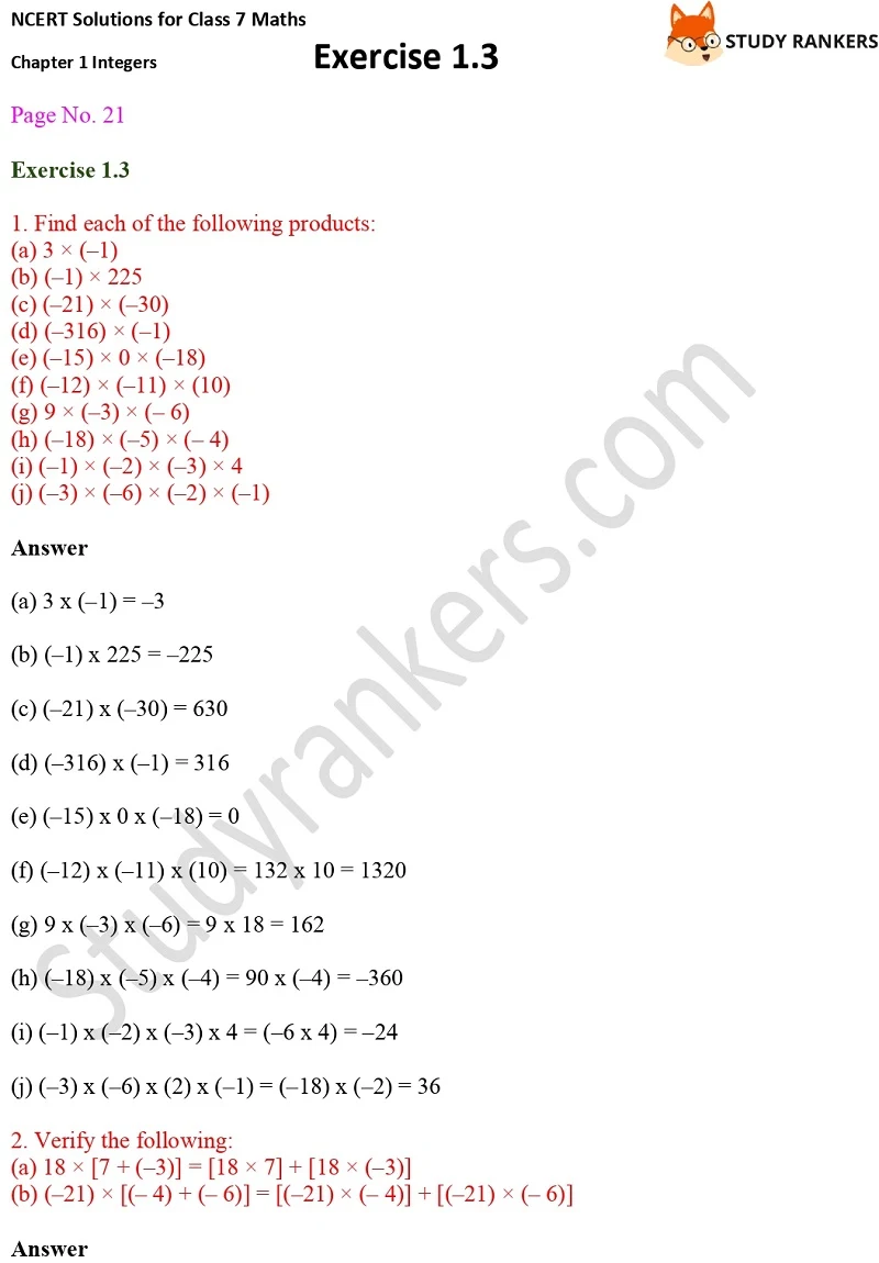 NCERT Solutions for Class 7 Maths Ch 1 Integers Exercise 1.3 1