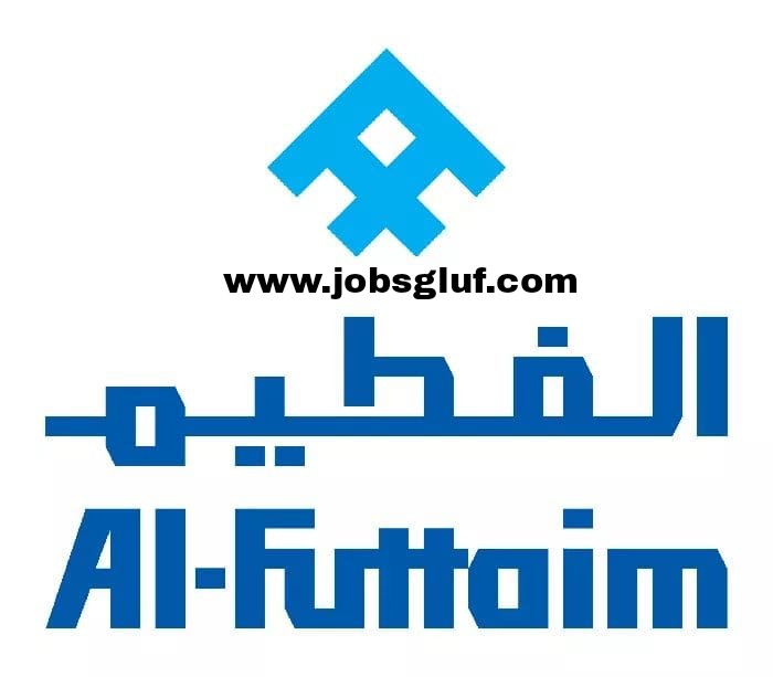 وظائف مجموعة الفطيم في قطر مختلف التخصصات وظائف مجموعة الفطيم في قطر مختلف التخصصات
