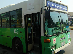 Bus no 14
