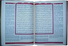 Batasan Terjemah Al Quran