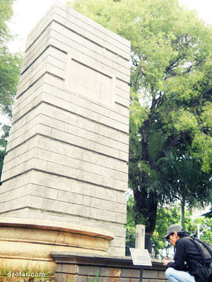 Bekas Makam pahlawan