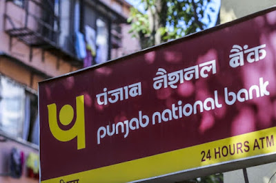 PNB ATM से कैश निकालने के लिए आज से नए नियम लागू किए गए हैं : जानिए विवरण