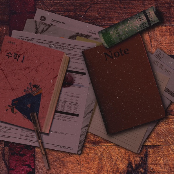 Lee Chiheon – Motherfucking High School – Single