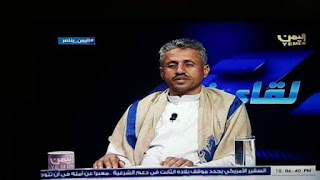 حمود المخلافي يبث البشرى لـ تعز ويفضح قائد المنطقه الرابعه حمود المخلافي يبث البشرى لـ تعز ويفضح قائد المنطقه الرابعه