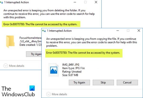 오류 0x80070780 - 시스템에서 파일에 액세스할 수 없습니다.