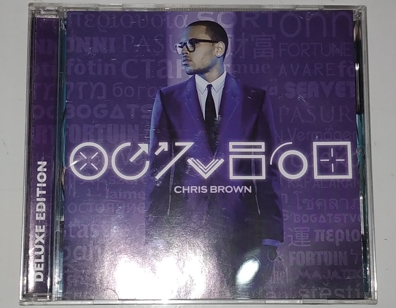 chris brown fortune deluxe edition uk