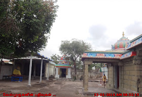 Senganmal Chenganmaaleeswarar Temple