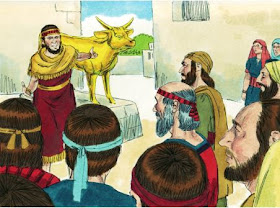 https://www.biblefunforkids.com/2019/03/11-kings-17-menahem-18-pekahiah-19.html