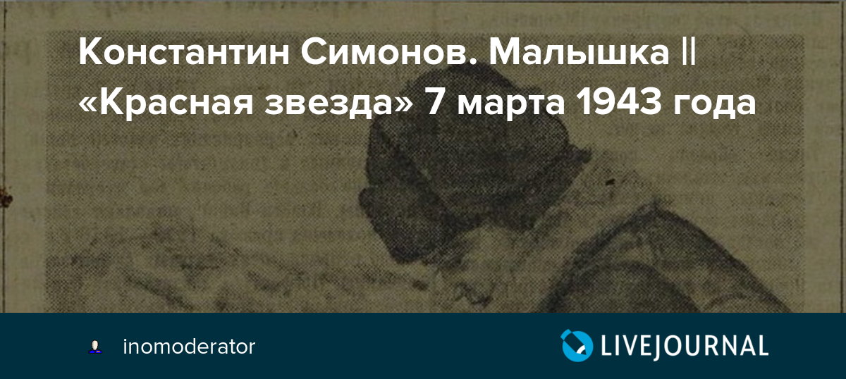 кукла реборн от бонни браун. малышка истории. малышка истории. Baby peggy. рассказ малышка.