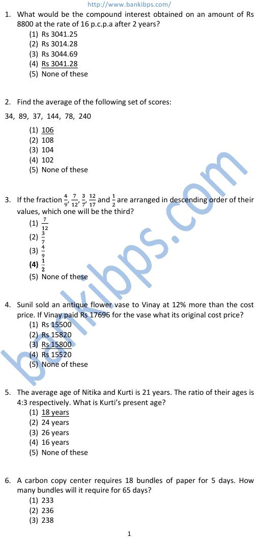 routemybook-buy-ibps-bank-clerk-preliminary-exam-book-by-sakthi-s-editorial-board-online-at