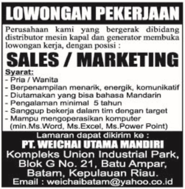 Lowongan Kerja Pt Weichai Utama Mandiri Bursa Kerja Batam